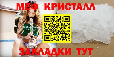 Альфа ПВП Аргун