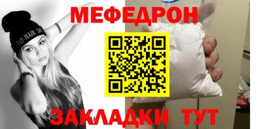 Альфа ПВП Аргун