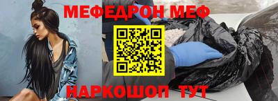 гашик Апшеронск