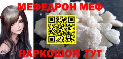 гашик Апшеронск