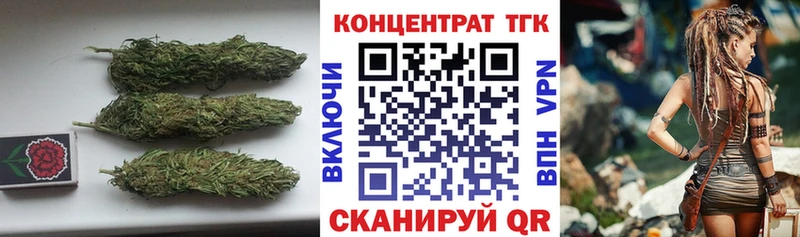 MEGA зеркало  Бахчисарай  Дистиллят ТГК гашишное масло  закладки 